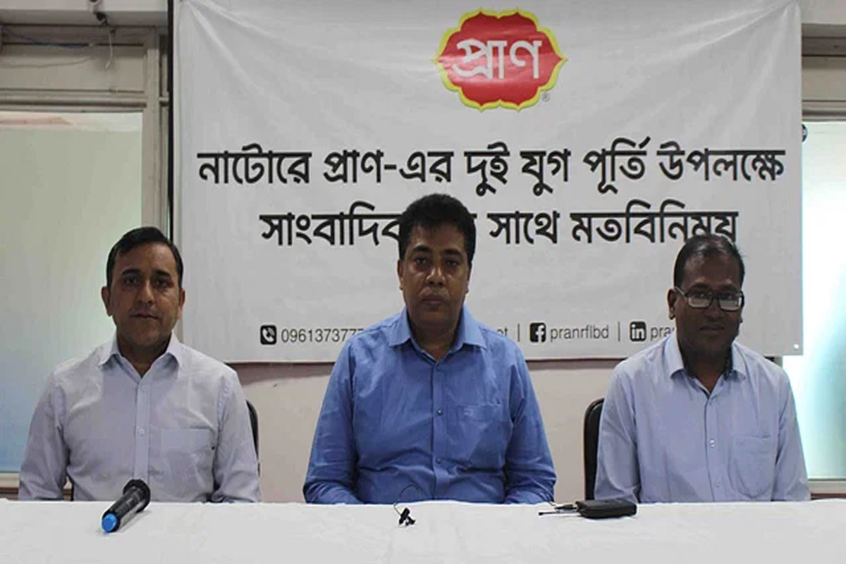 নাটোরে আরও একটি শিল্পপার্ক করবে প্রাণ-আরএফএল গ্রুপ