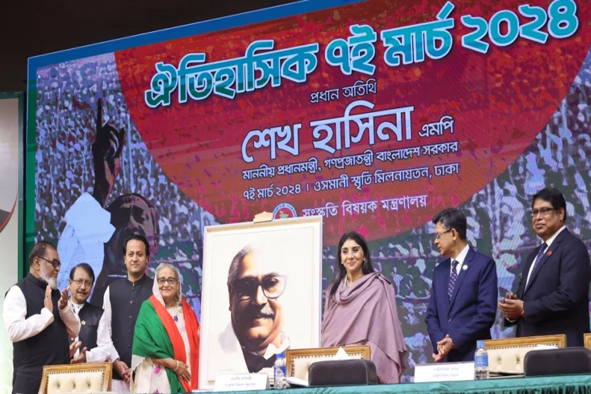 মুক্তিযুদ্ধে বিজয় এনে দিয়েছে ৭ মার্চের ভাষণ : প্রধানমন্ত্রী
