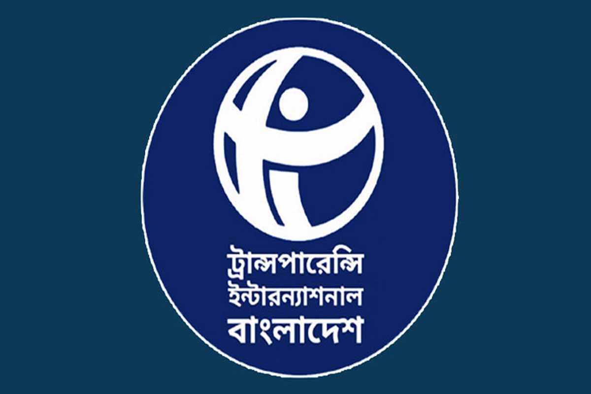 ‘সম্পদ বিবরণী জমা দেওয়ার বাধ্যবাধকতা বাতিল হলে দুর্নীতি উৎসাহিত হবে’
