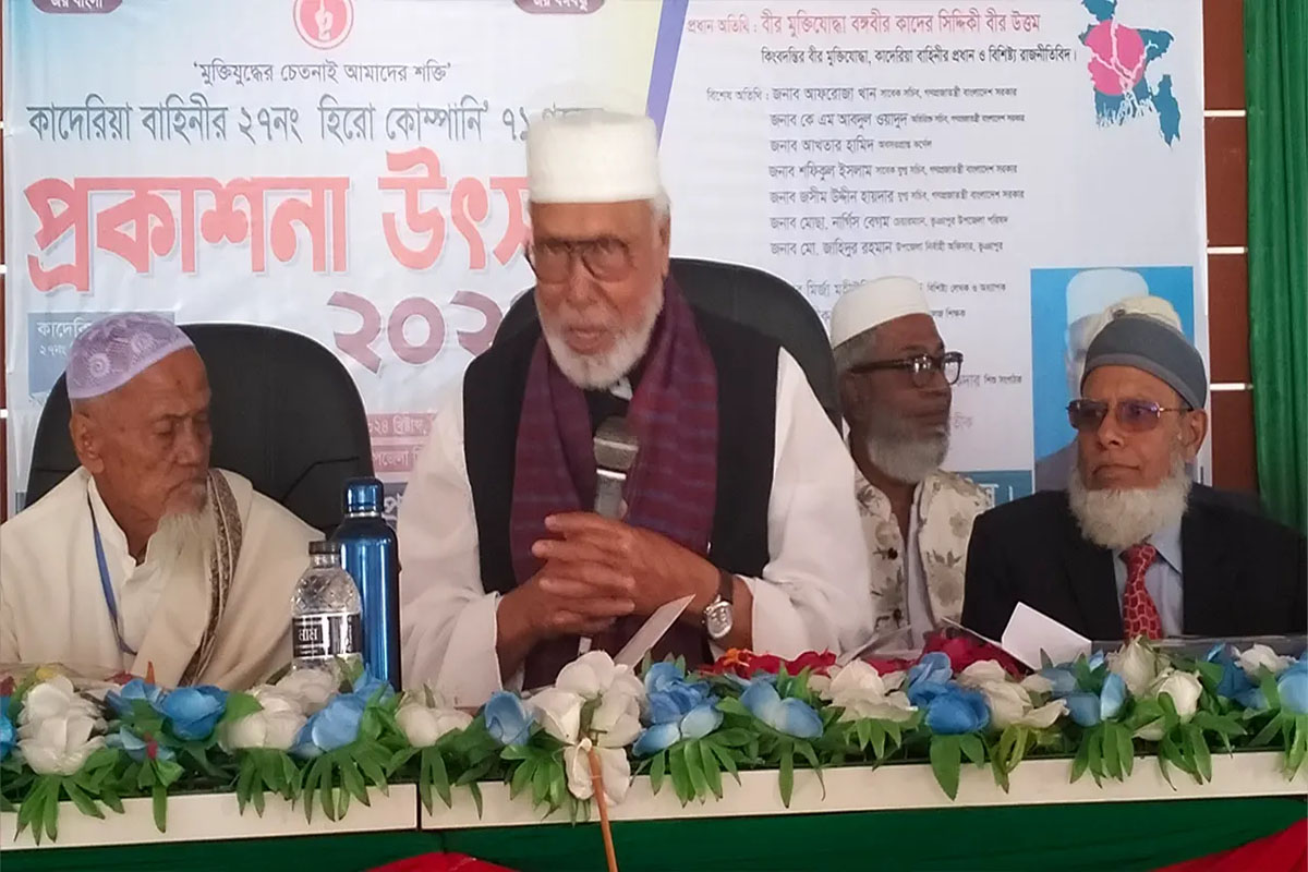 যৌবনে নারী নয়, বঙ্গবন্ধুর প্রেমে পড়েছি : কাদের সিদ্দিকী