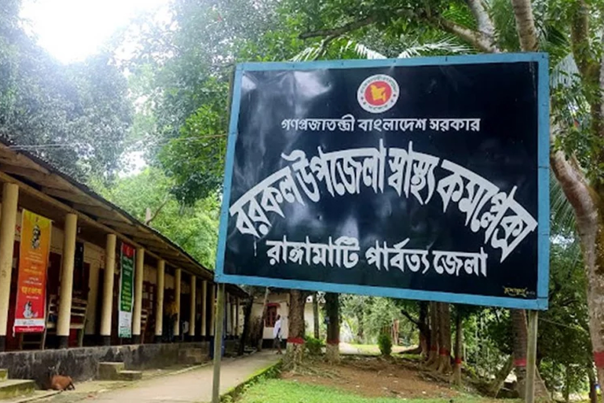 রাঙ্গামাটিতে ‘অজ্ঞাত রোগে’ পাঁচজনের মৃত্যু
