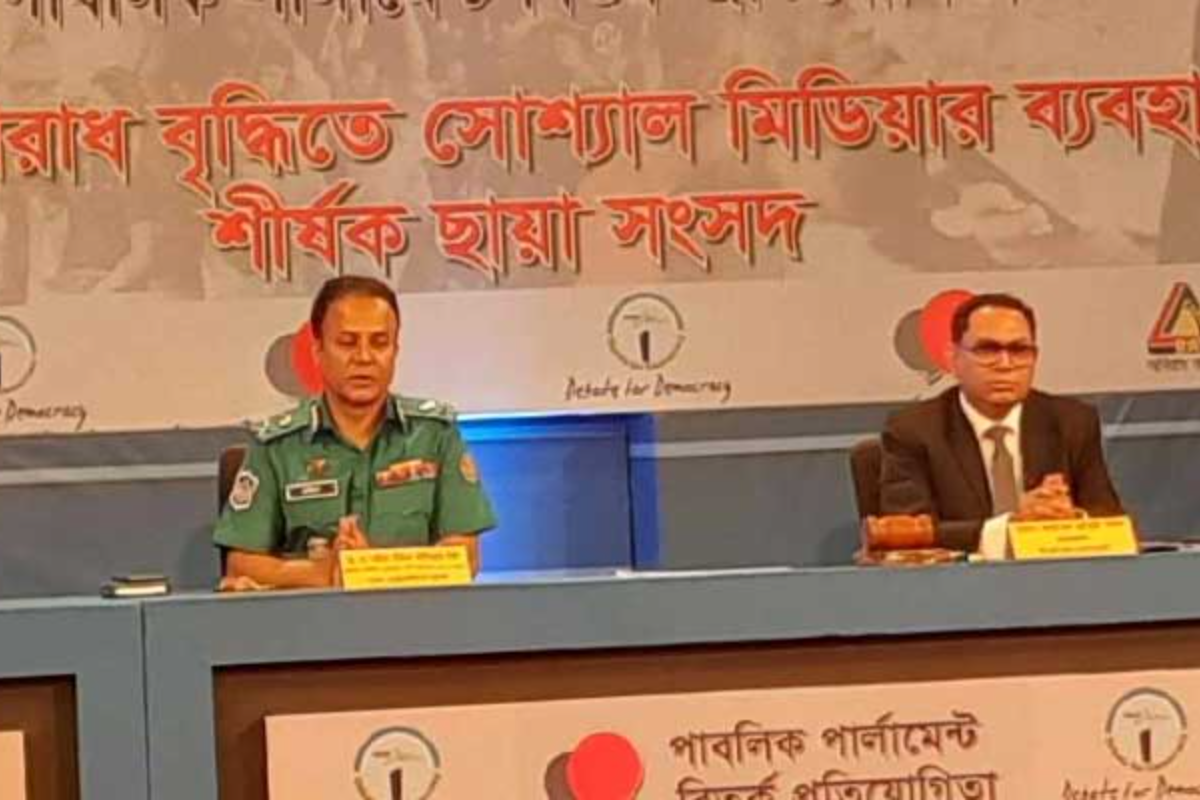 ‘কিশোর গ্যাংয়ের আশ্রয়দাতার তালিকা হচ্ছে’
