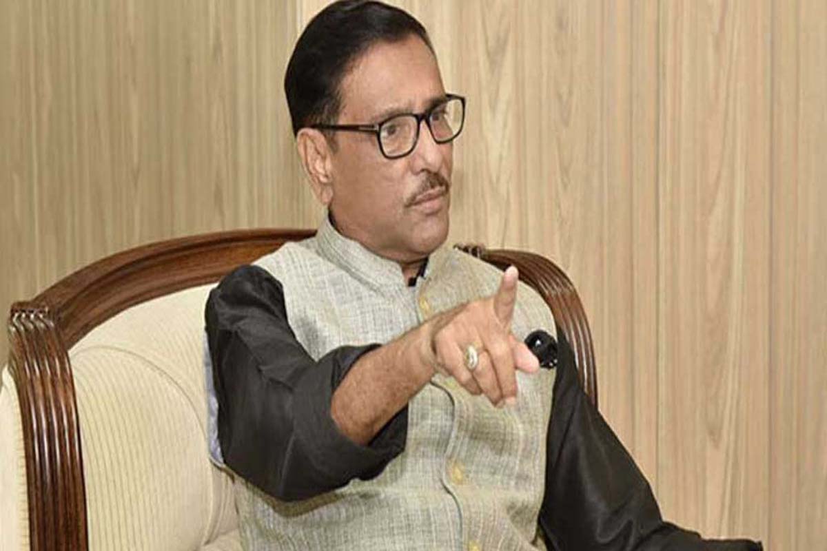 ইফতার পার্টি করে মিথ্যাচার চালাচ্ছে বিএনপি : কাদের 