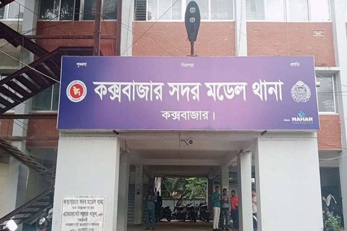 কক্সবাজারে গৃহবধূকে গলা কেটে হত্যার ঘটনায় মামলা