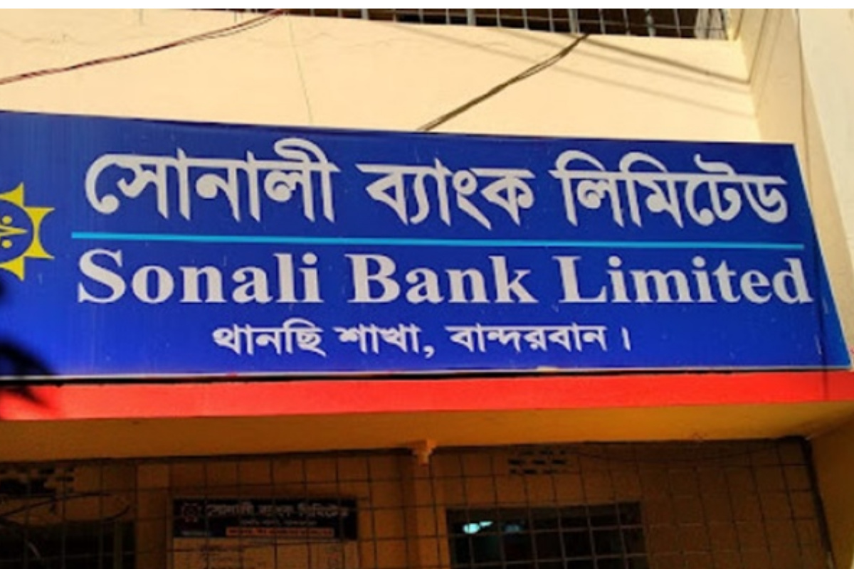 রুমার পর এবার থানচিতে সোনালী ও কৃষি ব্যাংকে ডাকাতি