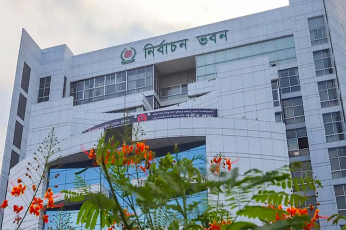 নির্বাচন ব্যবস্থা সংস্কার কমিশনের মেয়াদ বাড়লো