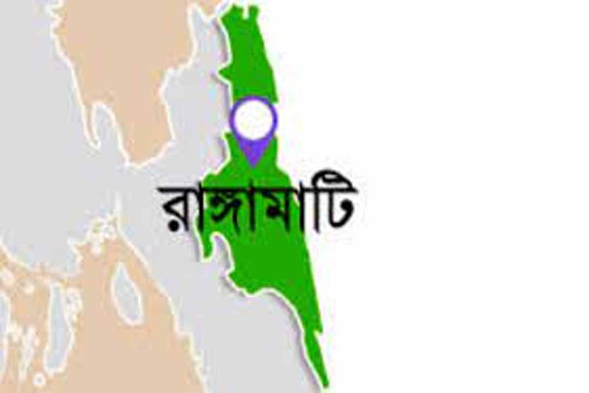 রাঙ্গামাটিতে জেএসএস এর শান্তলাল তঞ্চঙ্গ্যার আত্নসমর্পন
