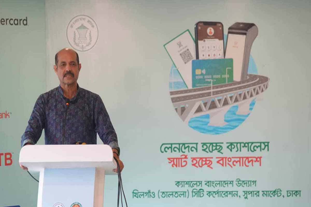 তালতলা মার্কেটে ক্যাশলেস লেনদেন চালু করলো ডিএনসিসি