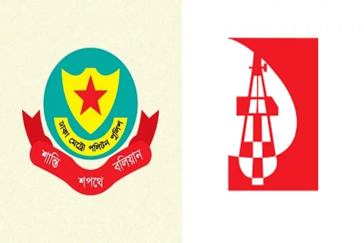 নির্দেশনা উপেক্ষা করে উদীচীর অনুষ্ঠান, যা বলল ডিএমপি