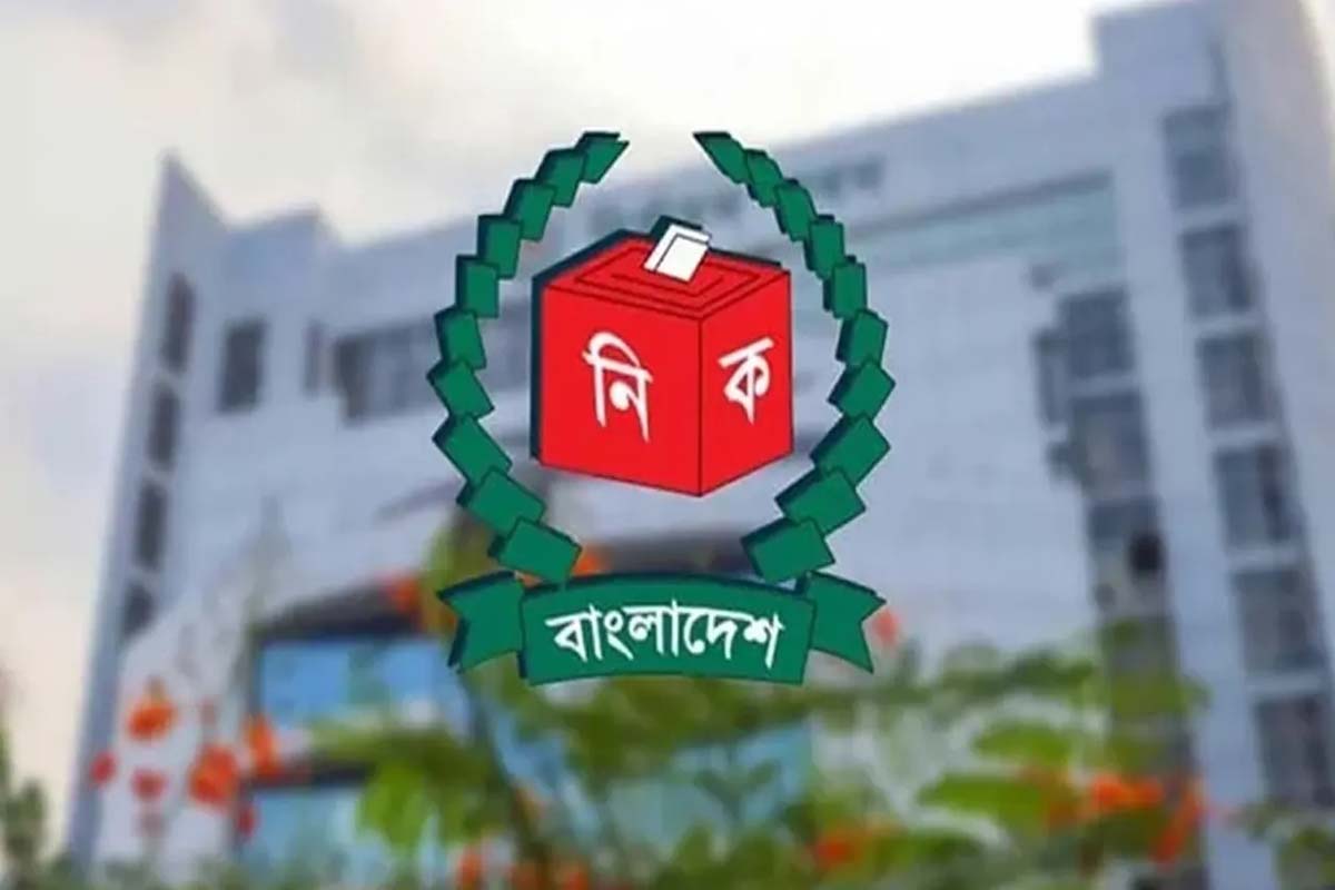 উপজেলা নির্বাচন নিয়ে নতুন নির্দেশনা দিল ইসি