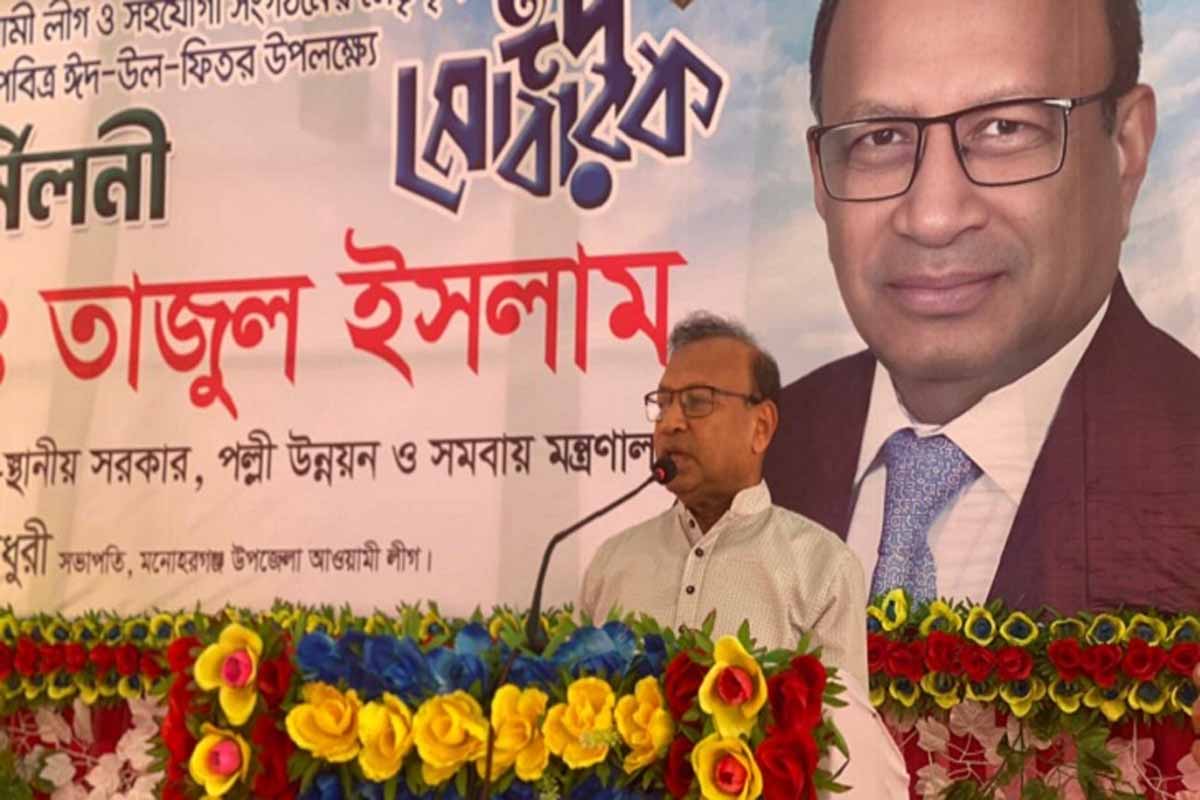 উপজেলা নির্বাচন প্রার্থীর জনপ্রিয়তা যাচাইয়ের সুযোগ: মন্ত্রী