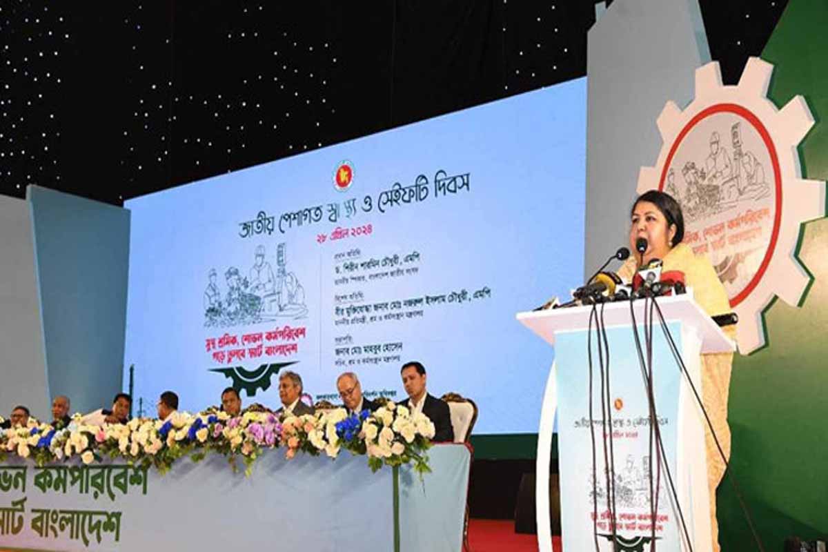 শ্রমিকদের জন্য কর্মবান্ধব পরিবেশ গড়ে তুলতে হবে: স্পিকার