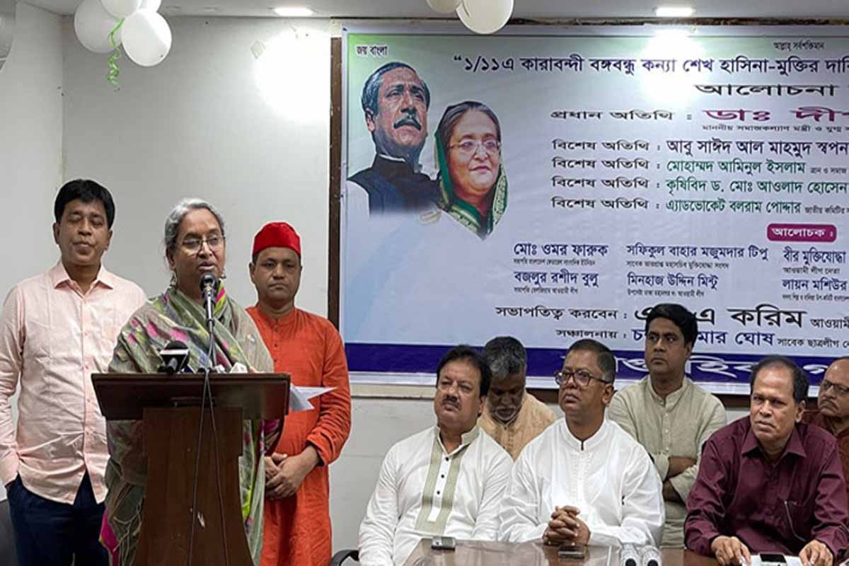 নেত্রীর জন্য জান দেবেন আর সিদ্ধান্ত মানবেন না, সেটা উচিত না: দীপু মনি