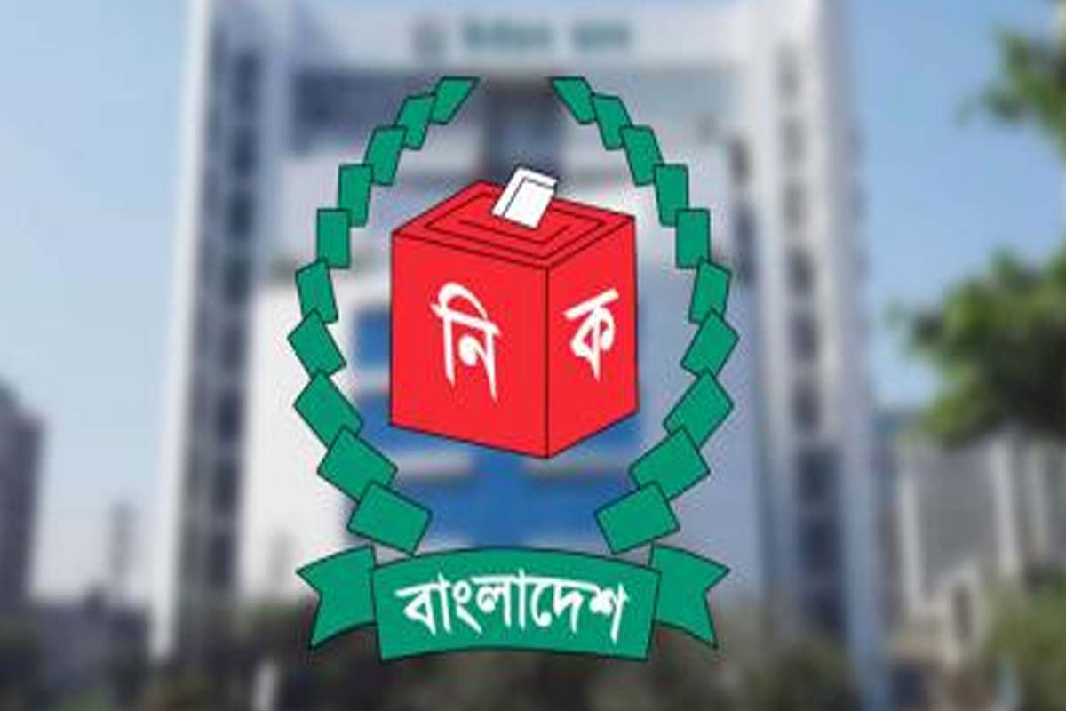 ১৫০ উপজেলায় ১৮৯১ প্রার্থীর মনোনয়ন দাখিল