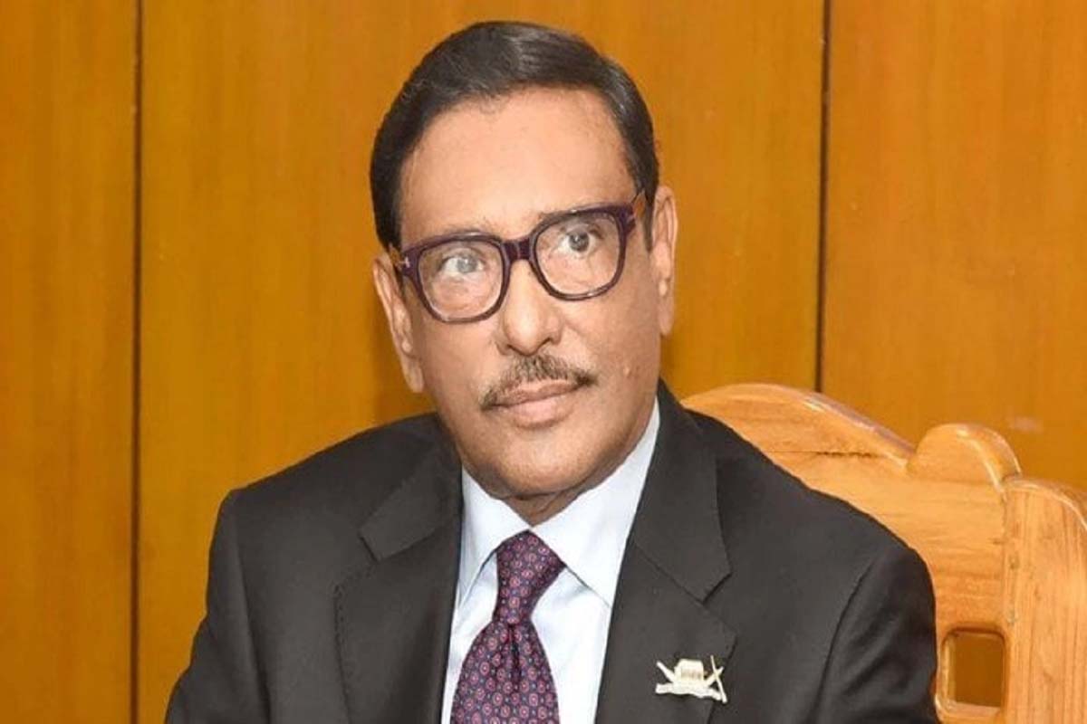 বিএনপি আজ দিশেহারা : কাদের