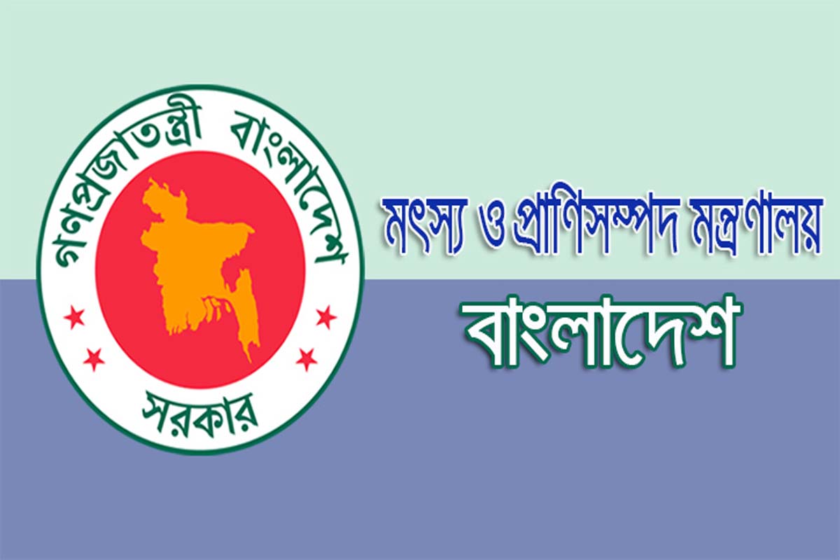 প্রাণিসম্পদ সেবা সপ্তাহ ও প্রদর্শনী শুরু বৃহস্পতিবার