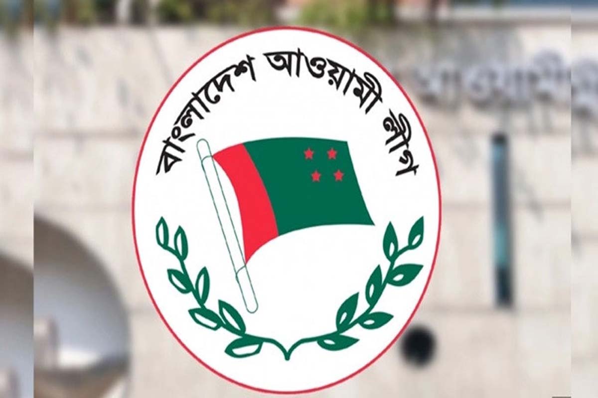 সাংবিধানিক পদে রাজনৈতিক ব্যক্তিদের নিয়োগ নিয়ে প্রশ্ন আ.লীগের