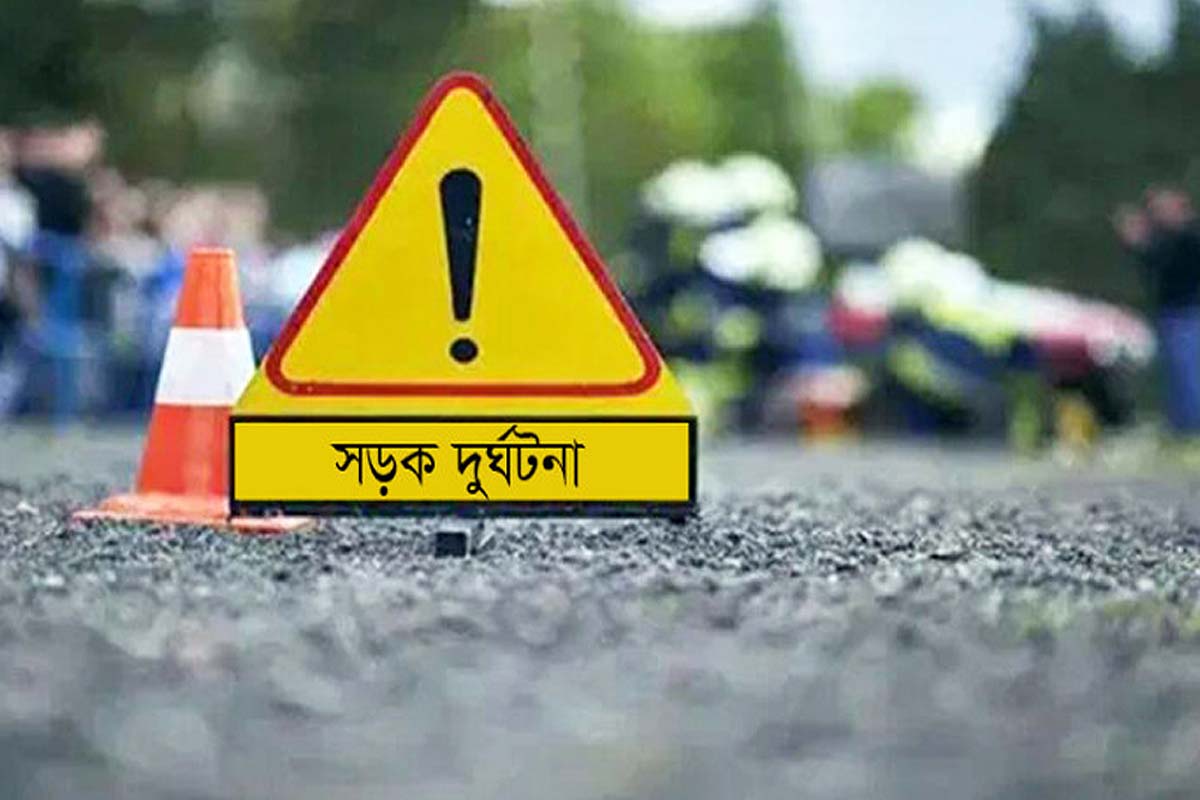 ফরিদপুরে মাইক্রোবাস-মাহিন্দ্র মুখোমুখি সংঘর্ষে নিহত ১, আহত ৪