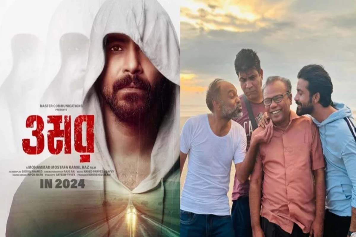 শরীফুল রাজের ‘ওমর’ যাচ্ছে যুক্তরাষ্ট্র, কানাডা ও মধ্যপ্রাচ্যে