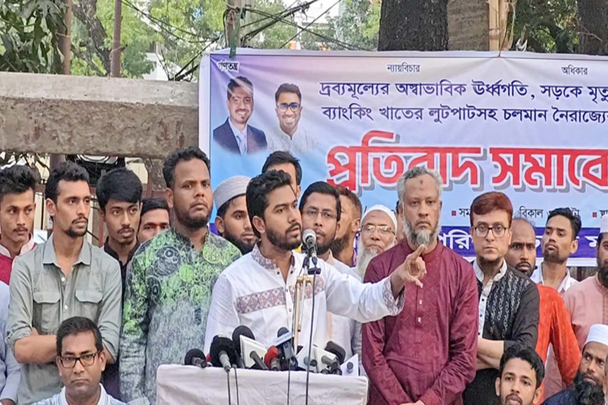 উপজেলা নির্বাচনের নামেও প্রহসন করছে সরকার : ভিপি নুর