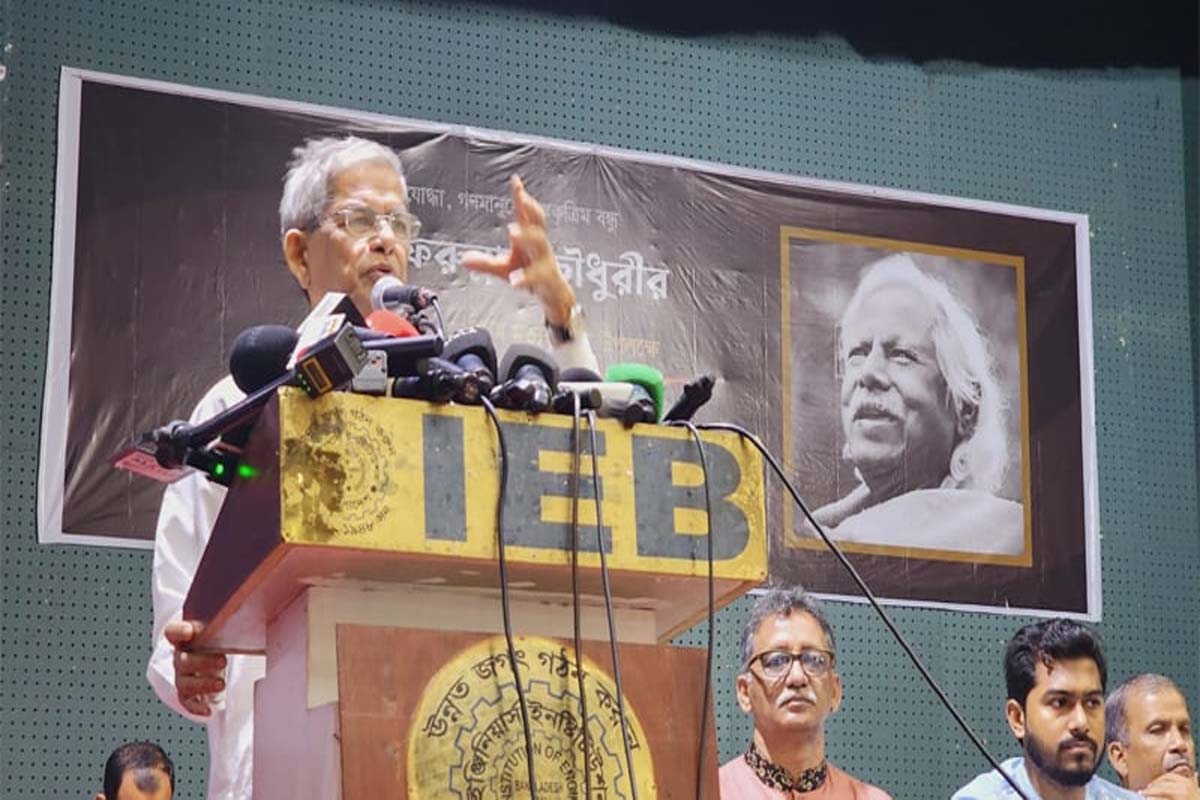 সোচ্চার কণ্ঠে রাষ্ট্রযন্ত্রকে ঝাঁকি দিতে হবে: মির্জা ফখরুল