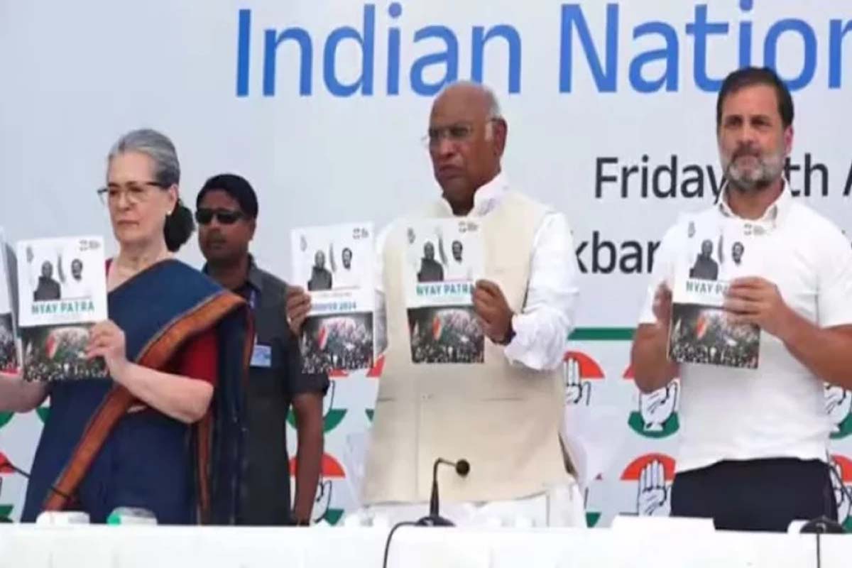 বাংলাদেশসহ প্রতিবেশীদের সঙ্গে সম্পর্ক উন্নয়নের প্রতিশ্রুতি :কংগ্রেসের ইশতেহার