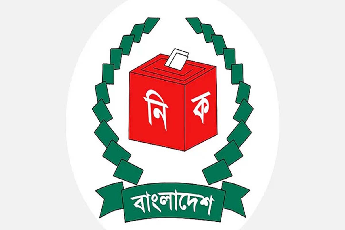 নড়াইলের লোহাগড়ায় চেয়ারম্যান পদে ৭ জনসহ ১৭ জনের মনোনয়নপত্র জমা