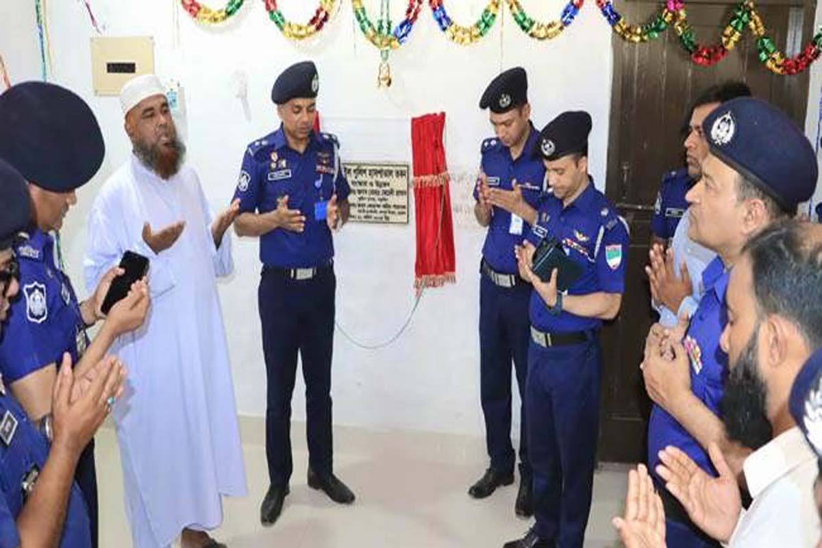নড়াইলে পুলিশ হাসপাতালের সংস্কার ও উন্নয়ন কাজের উদ্বোধন