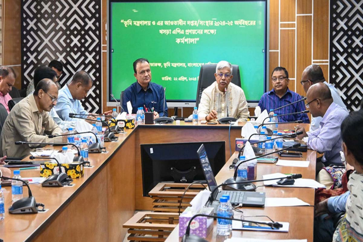 ভূমিসেবায় সুশাসন নিশ্চিতে এপিএ’র ভূমিকা গুরুত্বপূর্ণ: ভূমিমন্ত্রী