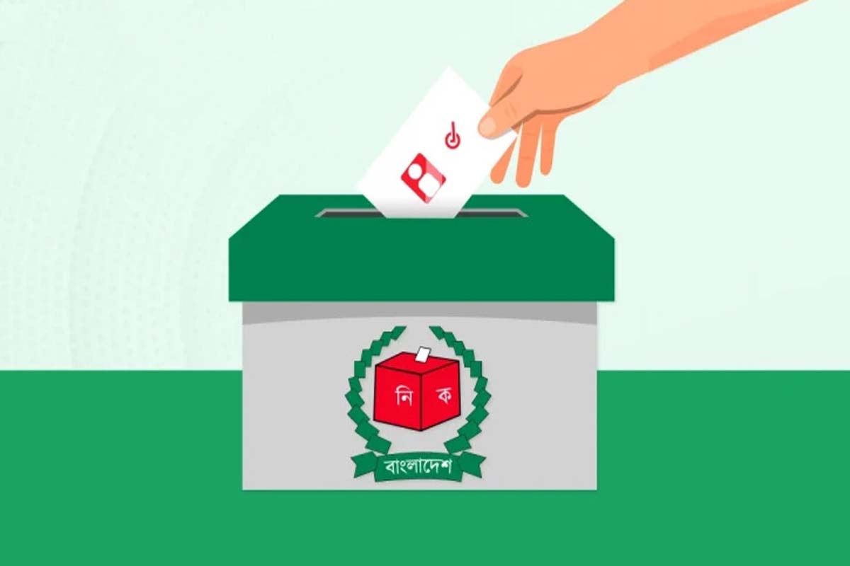 চতুর্থ ধাপে ৫৫ উপজেলা ও ঝিনাইদহ-১ উপনির্বাচন ৫ জুন