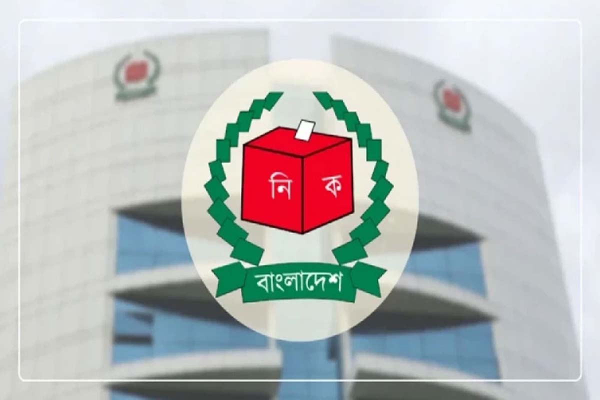 দিনাজপুরে উপজেলা নির্বাচনে প্রার্থীদের মাঝে  প্রতীক বরাদ্দ