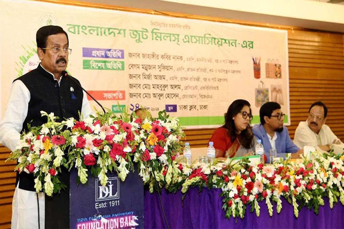 পাটশিল্পের উন্নয়নে জুট কাউন্সিল গঠন করা হবে: নানক