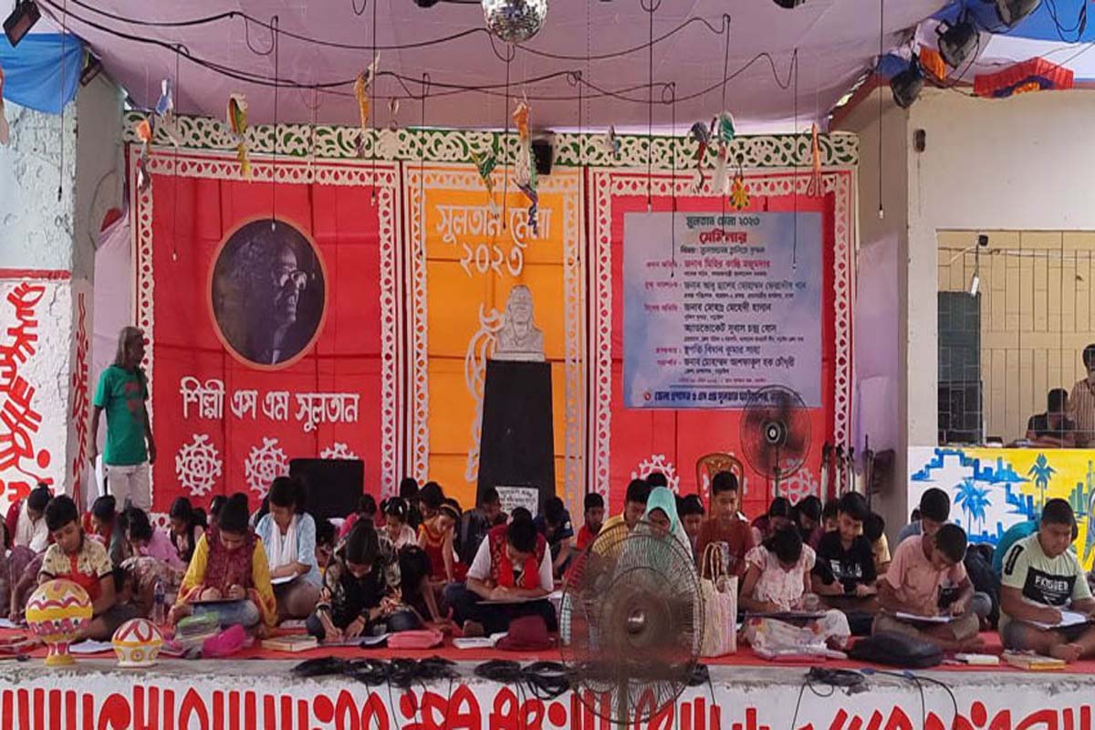 নড়াইলে সুলতান মেলায় শিশুদের চিত্রাংকন প্রতিযোগিতা অনুষ্ঠিত