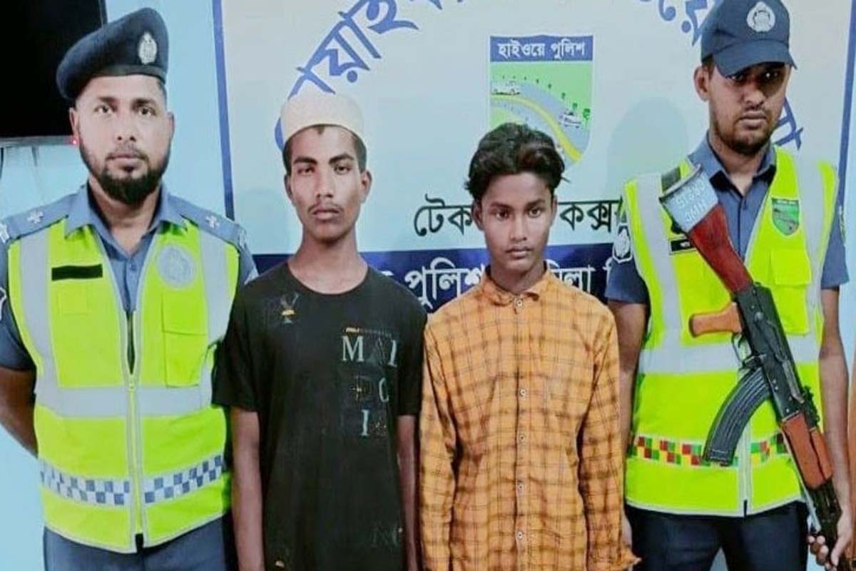 মিয়ানমারে সেনা ট্রেনিং নিয়ে ফেরা ২ রোহিঙ্গা ১৭ গুলিসহ গ্রেপ্তার