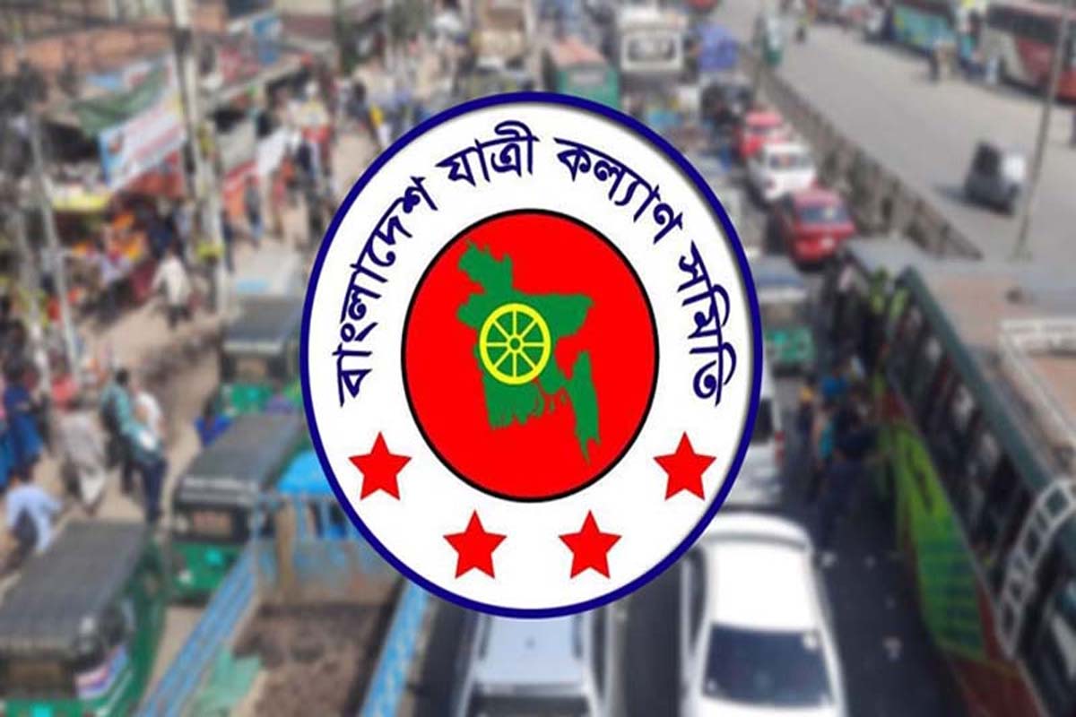 ঈদযাত্রায় ৯৮৪ কোটি টাকা বাড়তি ভাড়া গুনতে হবে যাত্রীদের
