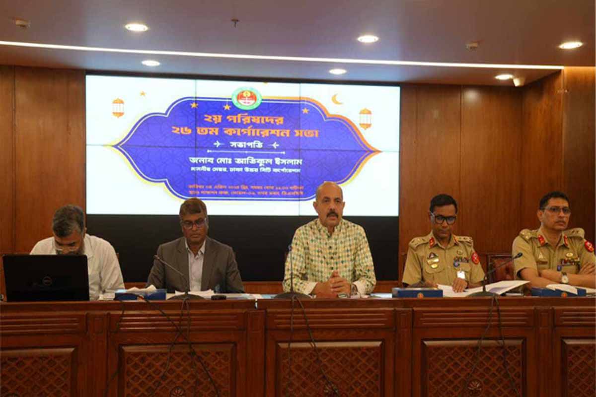 ডেঙ্গু মোকাবিলায় পরিত্যক্ত দ্রব্যাদি কিনবে ডিএনসিসি