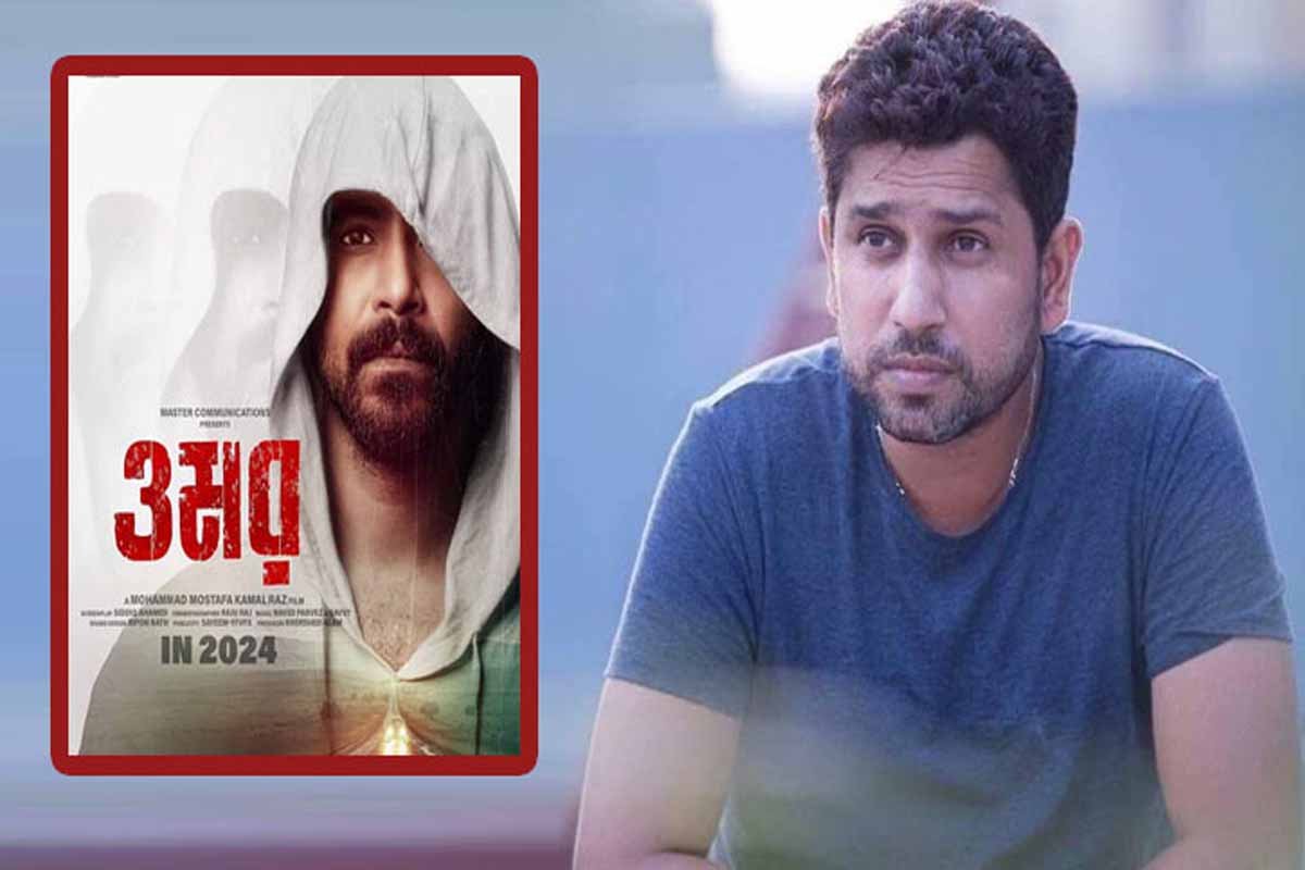 রাজের ভরসা এখন ‘ওমর’