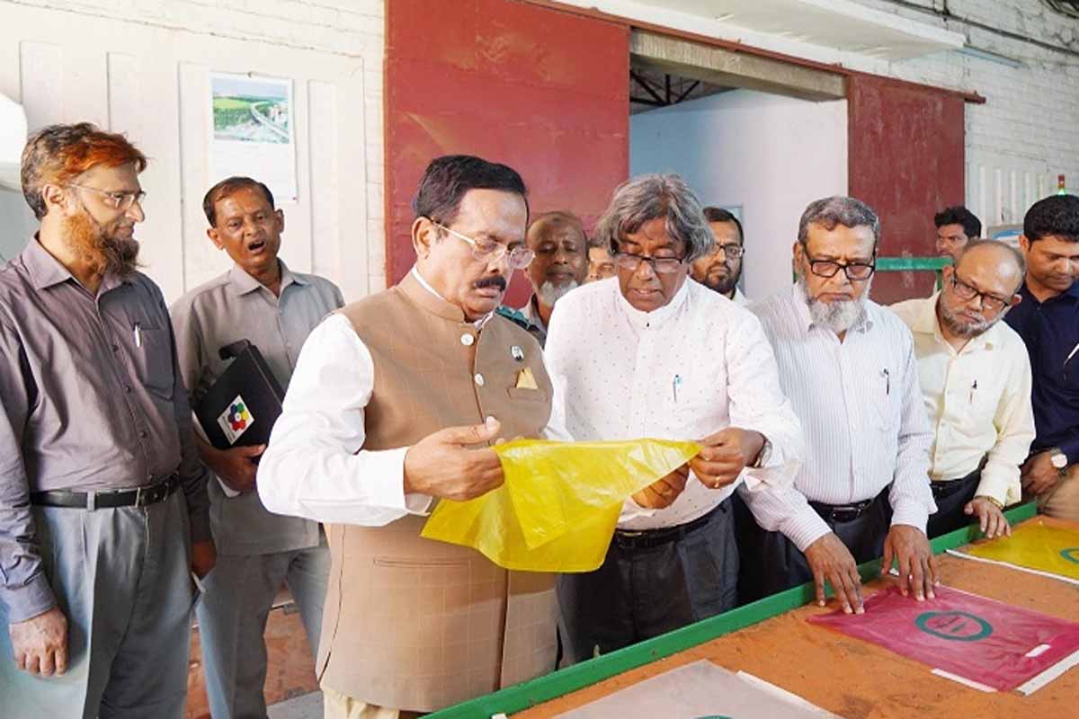 পলিথিন নয়, মানুষের হাতে থাকবে সোনালী ব্যাগ: পাটমন্ত্রী পলিথিন নয়, মানুষের হাতে থাকবে সোনালী ব্যাগ: পাটমন্ত্রী