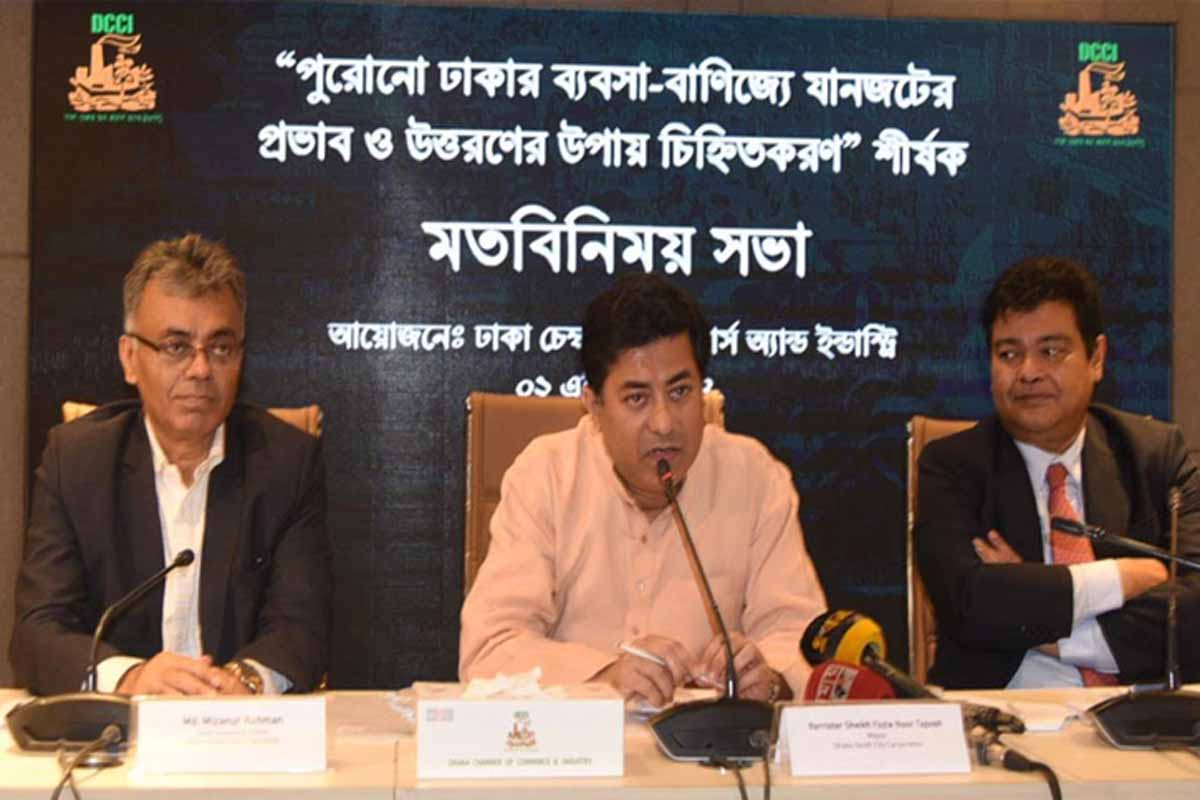 ‘ঈদের পর পুরান ঢাকার রাসায়নিক গুদামের বিরুদ্ধে অভিযান’