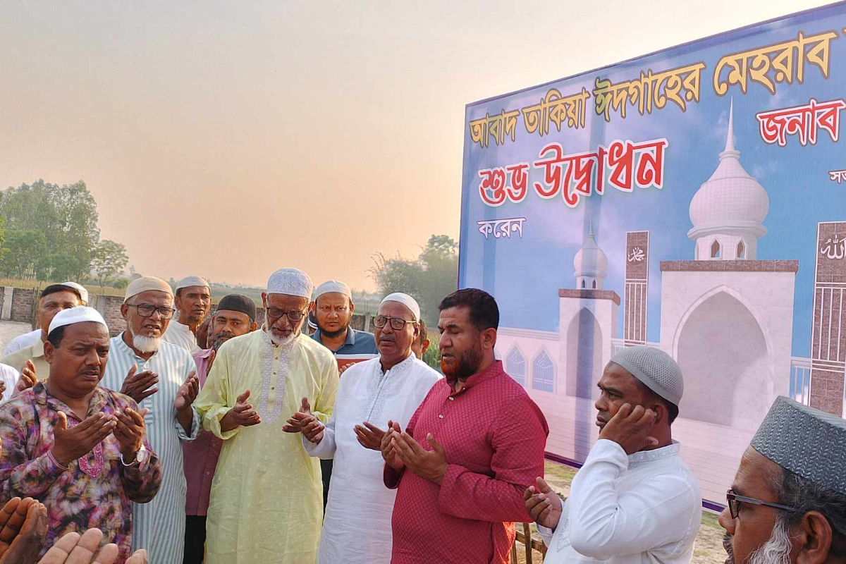 রানীশংকৈলে ঈদগাহের মেহরাব নির্মাণের ভিত্তি প্রস্তুর উদ্বোধন