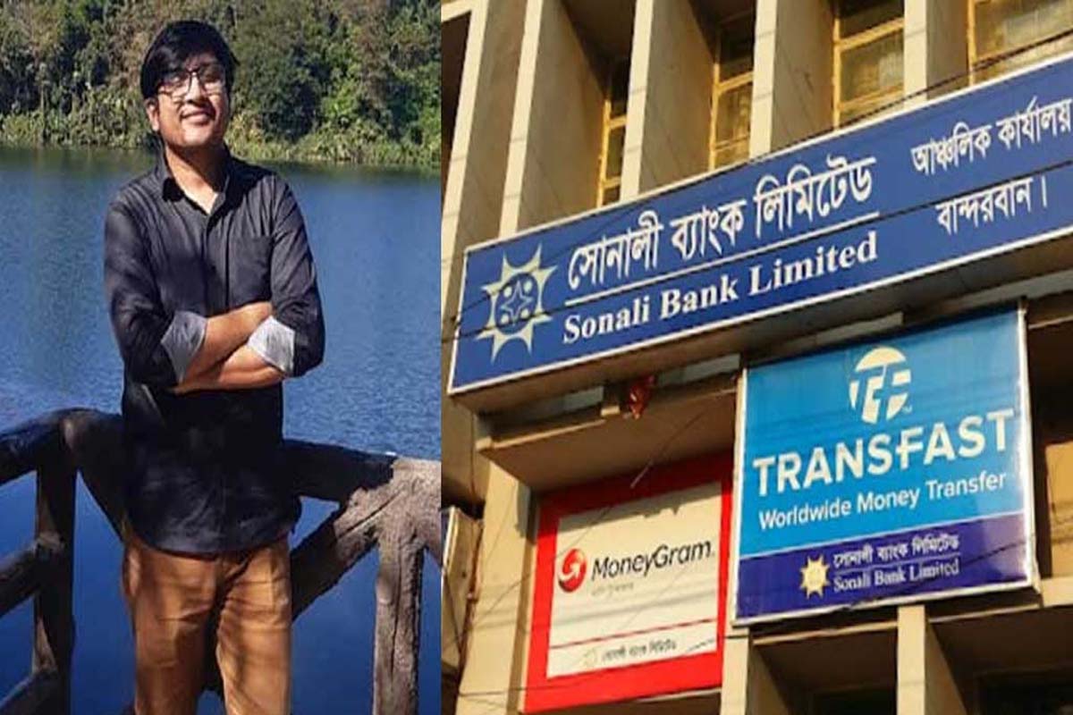 ‘অপহৃত ব্যাংক ম্যানেজারের সঙ্গে যোগাযোগ’