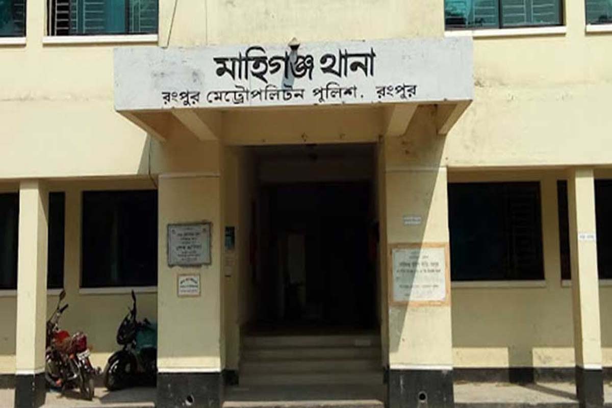 বাস-অটোরিকশা সংঘর্ষ, নিহত ৩