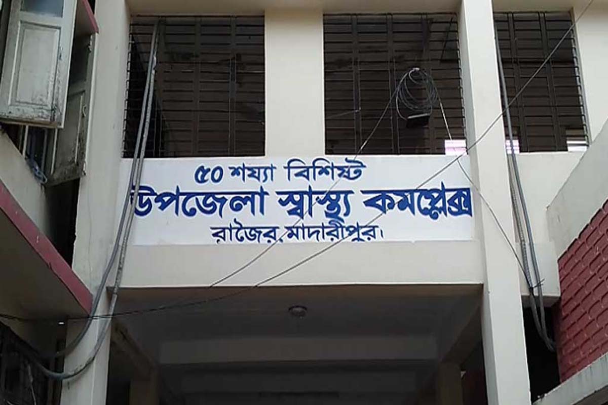 মোটরসাইকেল দুর্ঘটনায় ২ কিশোর নিহত