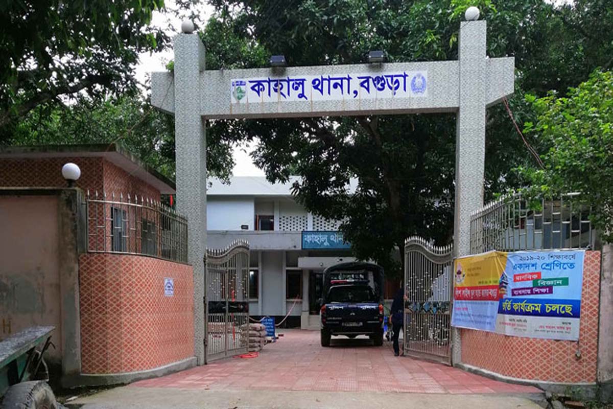তারাবি নামাজ শেষে বাড়ি ফেরার পথে কুপিয়ে হত্যা