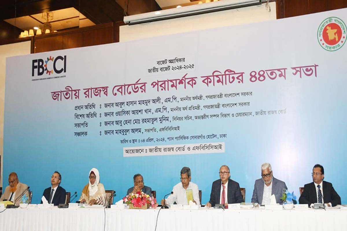 ২০৪১ সালের মধ্যে ধূমপানমুক্ত স্মার্ট বাংলাদেশ গড়ার আহ্বান