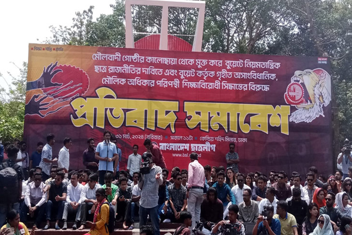 ইমতিয়াজ রাব্বিকে হলে সিট ফেরত দিতে হাইকোর্টের নির্দেশ