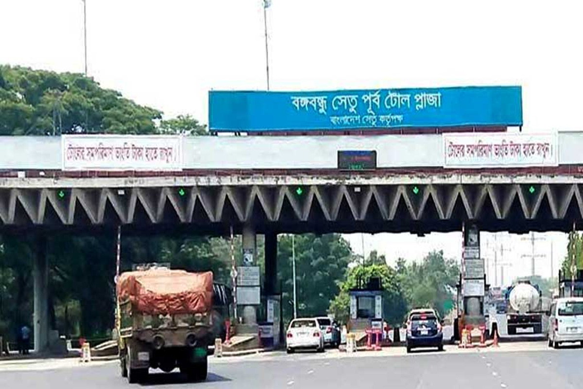 বঙ্গবন্ধু সেতুতে ২৪ ঘণ্টায় আড়াই কোটি টাকার টোল আদায়