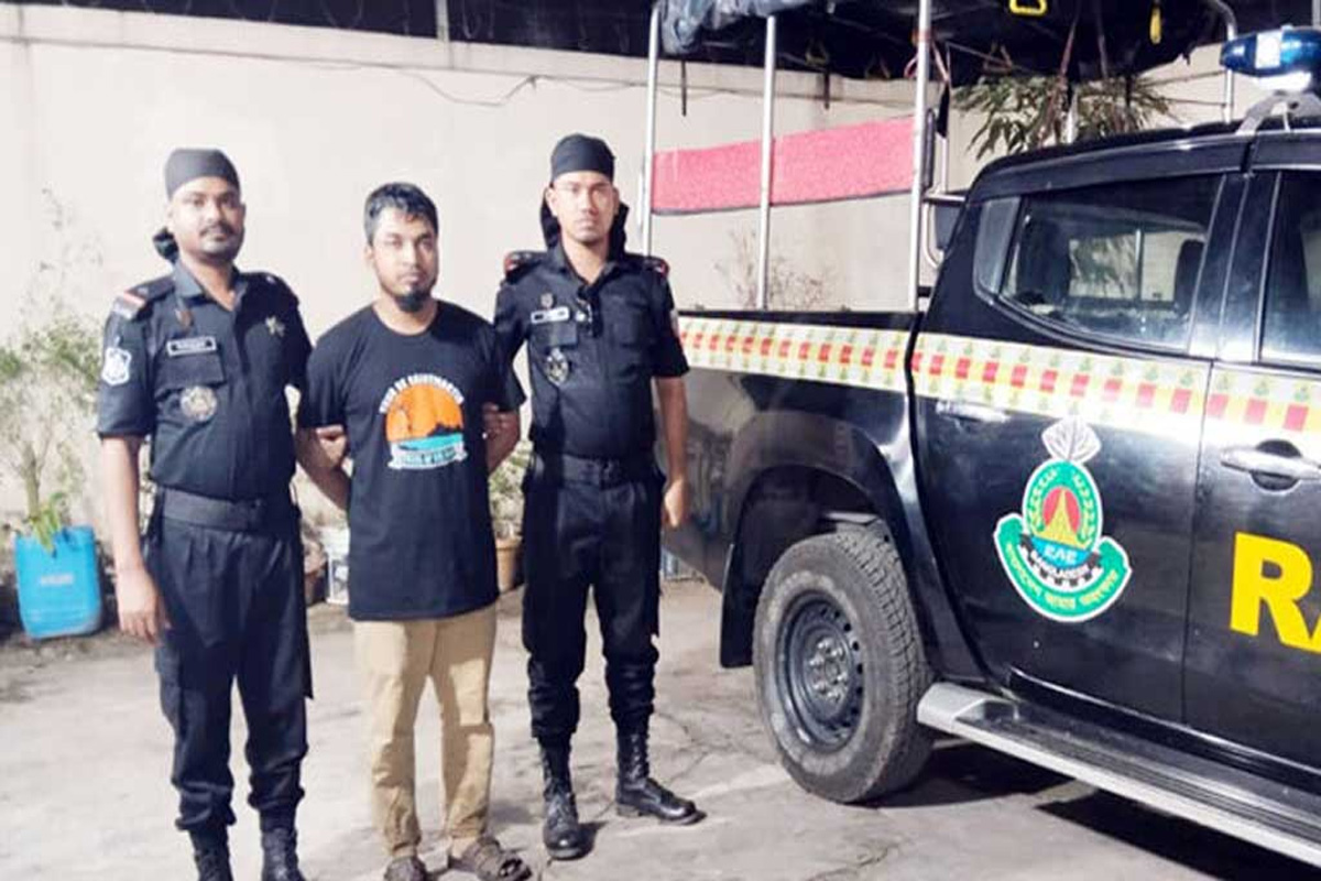 হিযবুত তাহরীরের নেতা গ্রেপ্তার