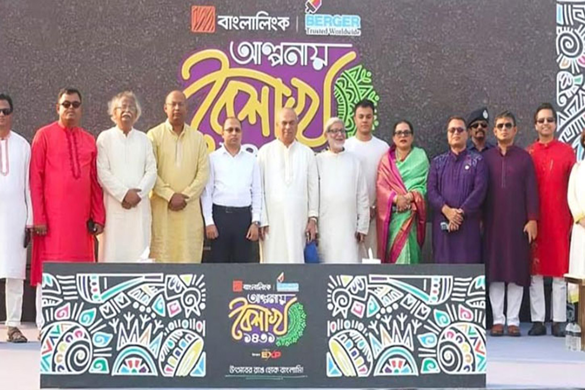 বিশ্ব রেকর্ডের প্রত্যয়ে মিঠামইনে ‌‘আল্পনায় বৈশাখ ১৪৩১’ উৎসব শুরু