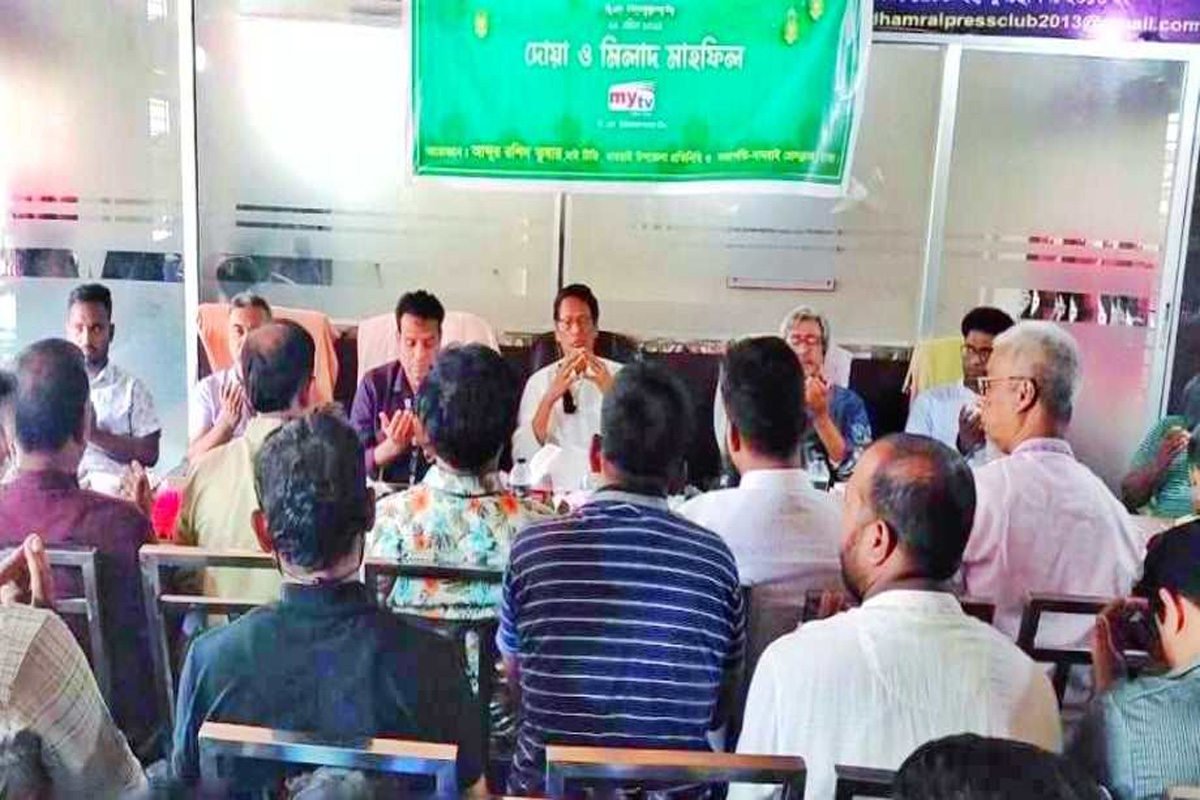 ধামরাইয়ে মাই টিভির ১৫তম প্রতিষ্ঠাবার্ষিকী পালন